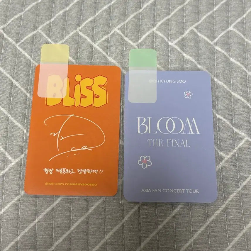 [BUNJANG] EXO D.O. Bliss Photocard / 도경수 블리스 포카 엑소