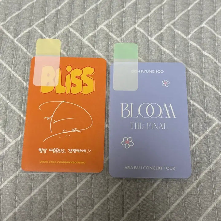 [BUNJANG] EXO D.O. Bliss Photocard / 도경수 블리스 포카 엑소