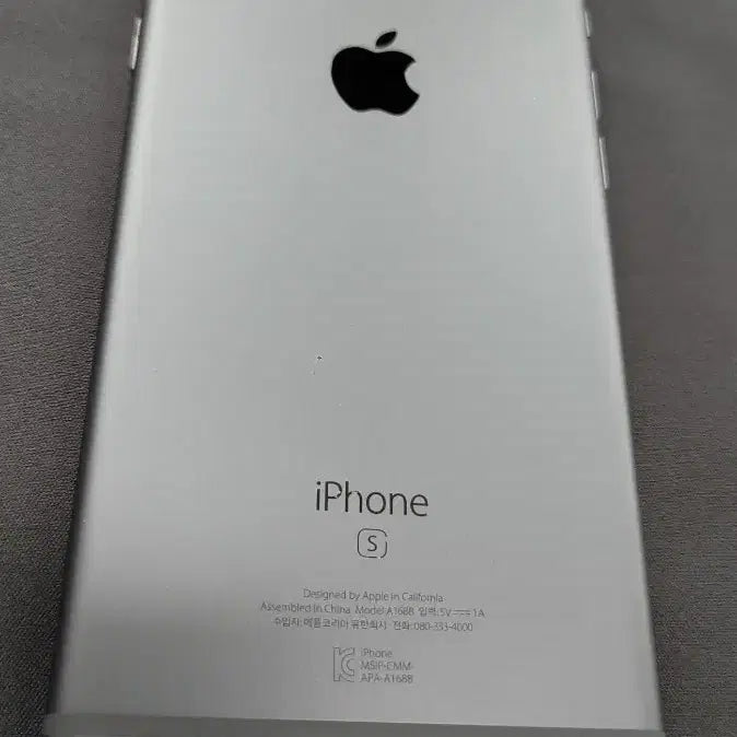 [BUNJANG] Apple iPhone 6s 32GB Space Gray (Original) / 아이폰6s 32g 스페이스그레이 (순정)