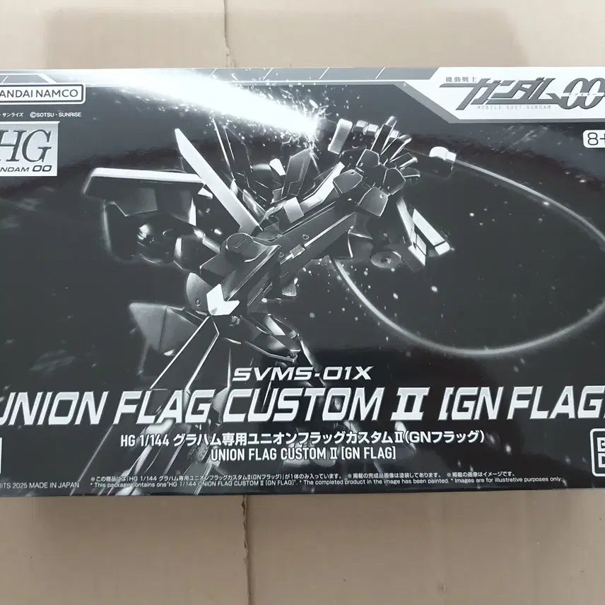 [BUNJANG] HGUC Union Flag Custom 2 (GN Flag) Model Kit / HG 유니온 플래그 커스텀2 (GN 플래그)