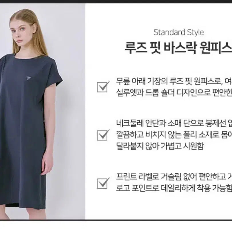 [BUNJANG] Guess Midi Dress XL / 게스 원피스 새상품 XL