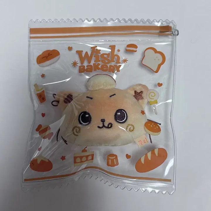 [BUNJANG] Wish Bakery Kuri Stress Bread Displayed Item / 위시베이커리 쿠리 스트레스브레드 단순개봉 전시
