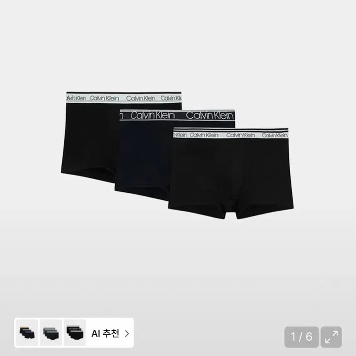 [BUNJANG] Calvin Klein Underwear WB Cotton Stretch Variety Pack Trunks 3-Pack / 캘빈클라인 언더웨어 L(남성 WB 코튼 스트레치 버라이어티 팩 트렁크 3