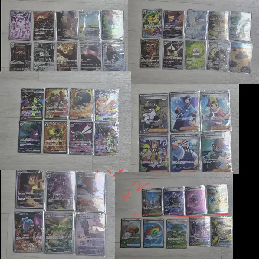 [BUNJANG] Pokemon Cards Bundle Set (SR, AR) 77 Cards / 포켓몬카드 일괄( Sr,ar) 77장