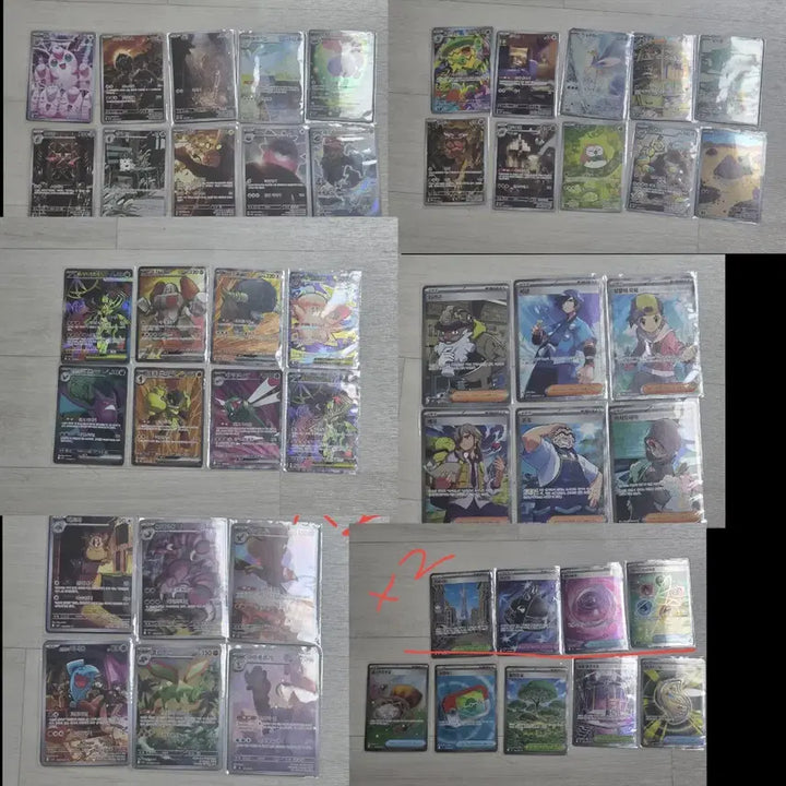[BUNJANG] Pokemon Cards Bundle Set (SR, AR) 77 Cards / 포켓몬카드 일괄( Sr,ar) 77장