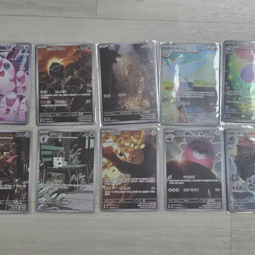 [BUNJANG] Pokemon Cards Bundle Set (SR, AR) 77 Cards / 포켓몬카드 일괄( Sr,ar) 77장
