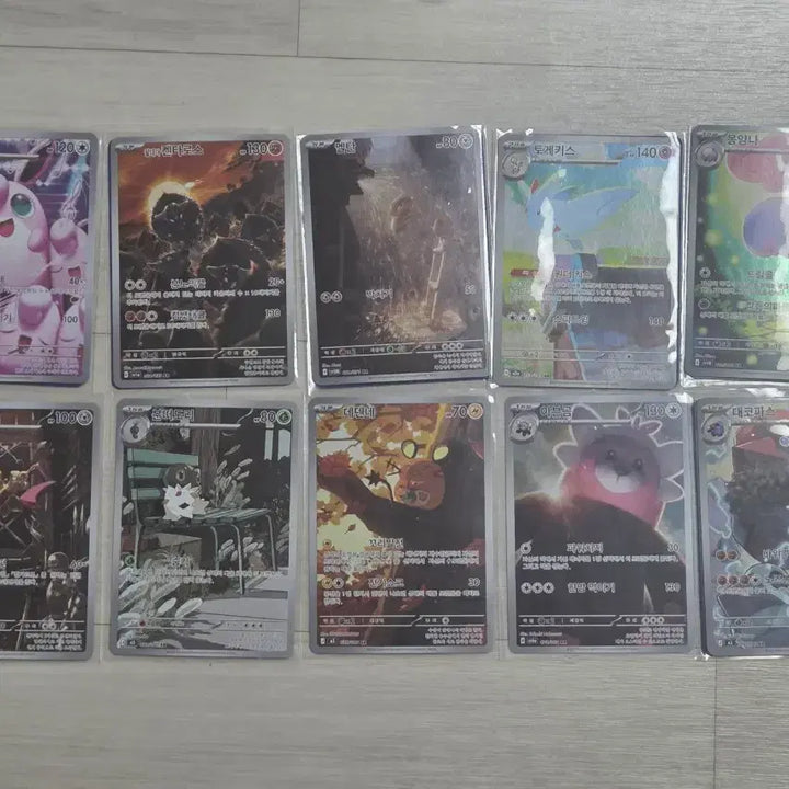 [BUNJANG] Pokemon Cards Bundle Set (SR, AR) 77 Cards / 포켓몬카드 일괄( Sr,ar) 77장