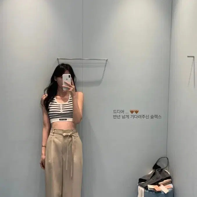 [BUNJANG] 르플레인 리본 베이지 슬랙스 S /온드민릴리코츠자라베르니마켓온트리즈더바넷 / 르플레인 리본 베이지 슬랙스 S /온드민릴리코츠자라베르니마켓온트리즈더바넷