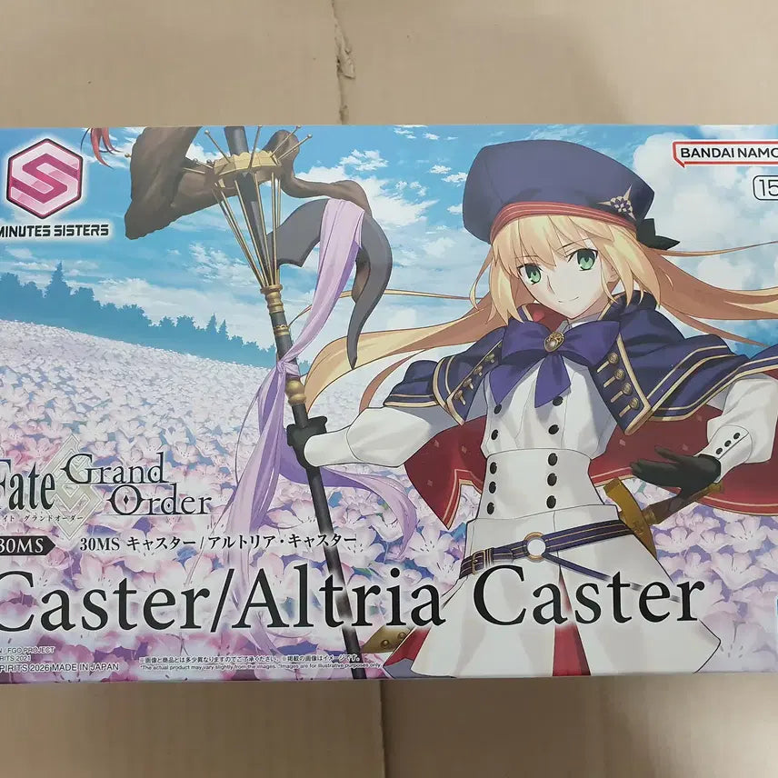 [BUNJANG] 30MS Fate/Grand Order Altria Caster / 30MS 페이트 그랜드 오더 알트리아 캐스터