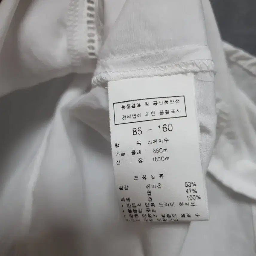 [BUNJANG] CC COLLECT Button-Up Blouse / CC COLLECT씨씨 콜렉트 버튼 셔츠형 블라우스xs~s