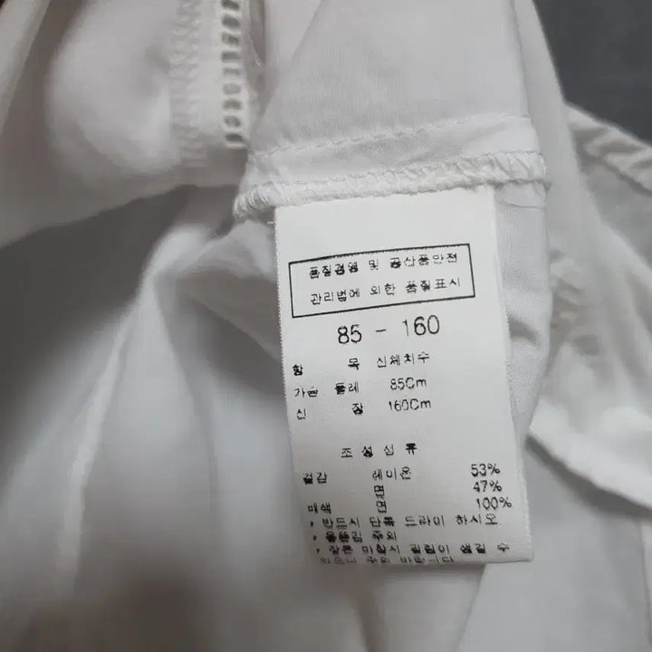 [BUNJANG] CC COLLECT Button-Up Blouse / CC COLLECT씨씨 콜렉트 버튼 셔츠형 블라우스xs~s