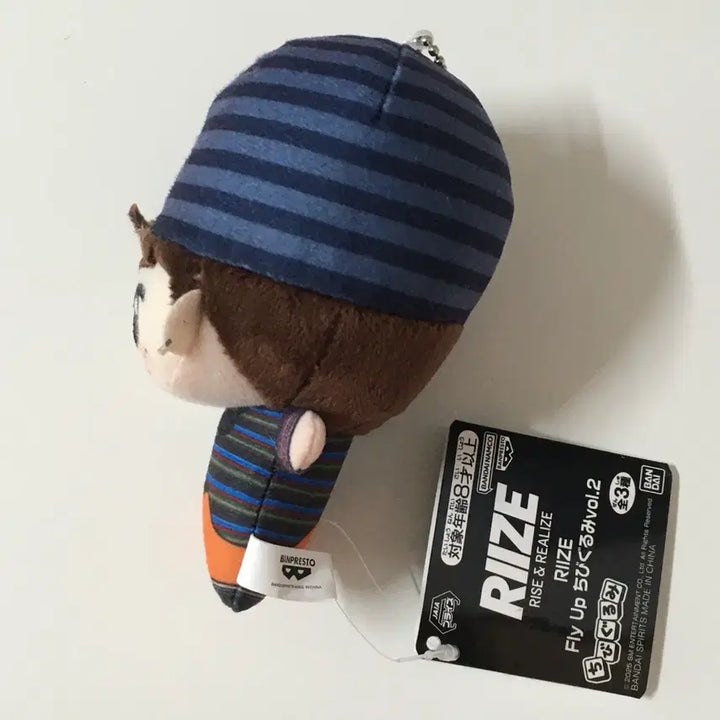 [BUNJANG] RIIZE Bandai Fly Up Vol.2 Doll Keyring / 새상품) 라이즈 반다이 RIIZE 인형 키링 Fly up vol.2