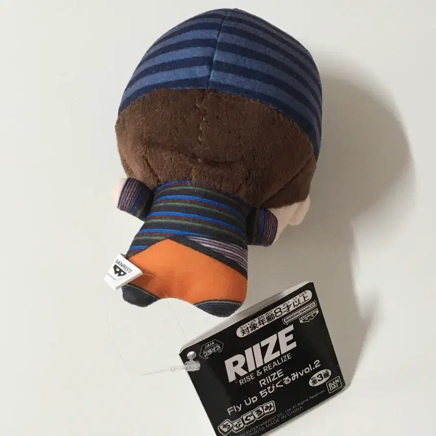 [BUNJANG] RIIZE Bandai Fly Up Vol.2 Doll Keyring / 새상품) 라이즈 반다이 RIIZE 인형 키링 Fly up vol.2
