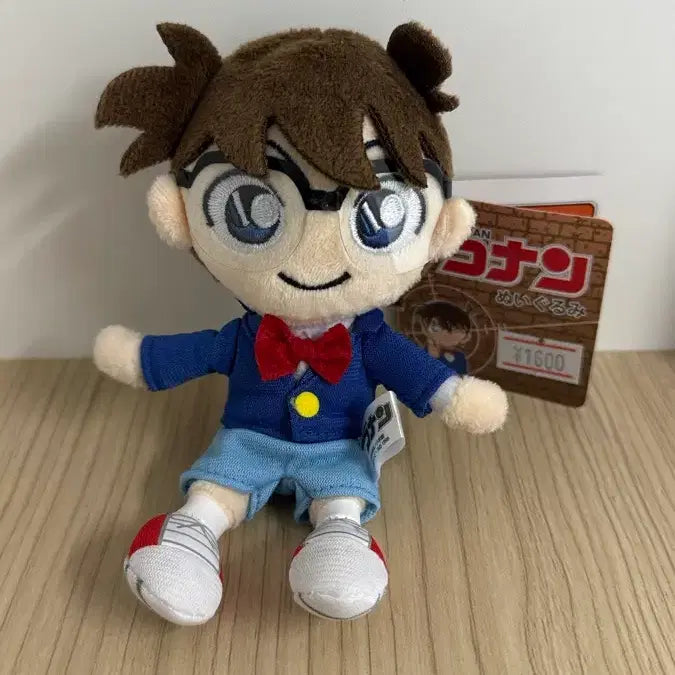 [SOLD OUT] 코난 인형 판매