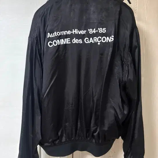 [BUNJANG] CDG Staff Blouson Jacket / cdg 스태프 블루종 2xl