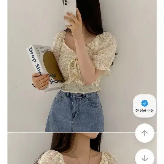 [BUNJANG] Ditsy Floral Puff Sleeve Cropped Blouse / 에이블리 잔꽃무늬 블라우스 퍼프 반팔