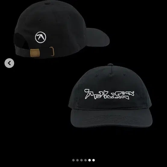 [BUNJANG] Aphex Twin Official Merchandise Group Order / Aphex Twin 에이펙스 트윈 공식 머천 공동구매