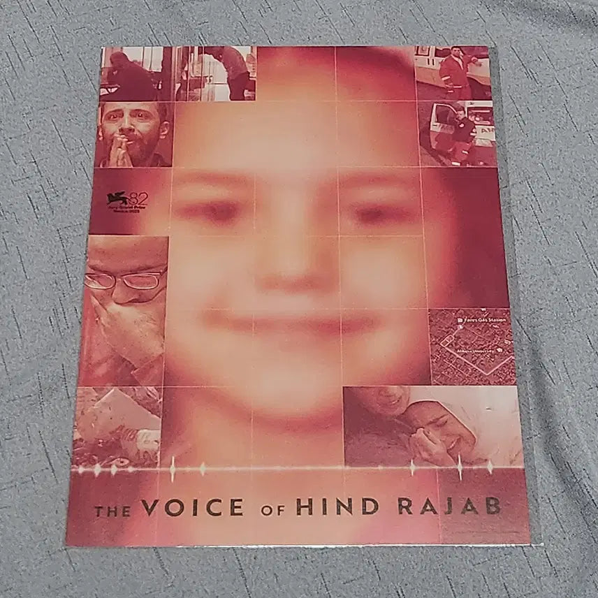 [BUNJANG] The Voice of Hind A3 Poster / 영화 &