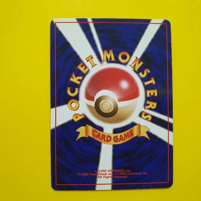 [BUNJANG] Pokemon Card 1996 Jigglypuff 1st Edition Japanese / 포켓몬카드 1996 푸린 a급 초판 일판 일본판 1st  1ed
