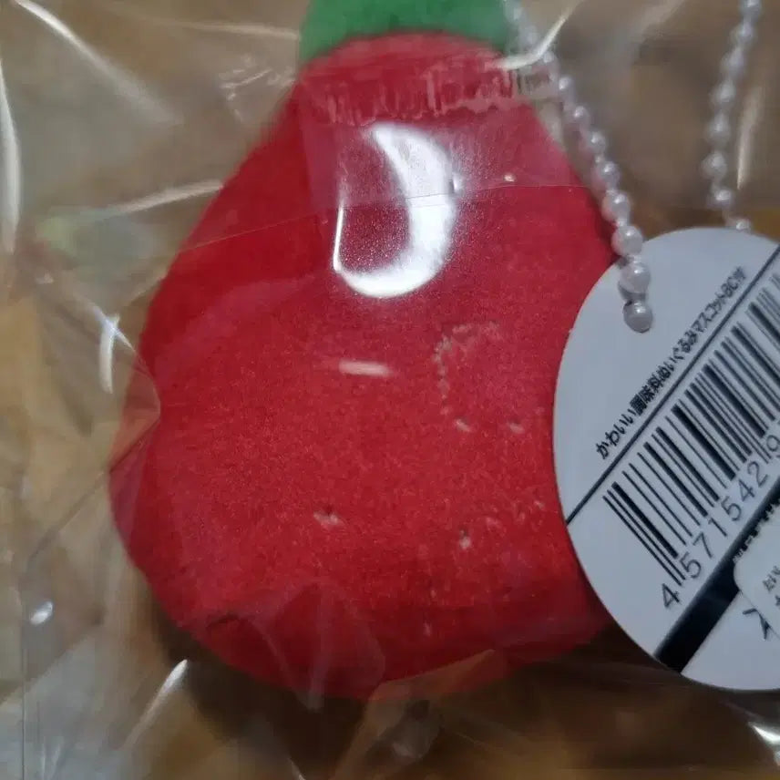 [BUNJANG] Japanese Sauce Plush Keyring (Ketchup, Mayonnaise) / 일본 소스 봉제인형 키링 케찹 마요네즈