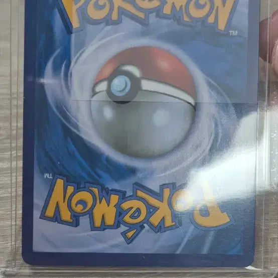 [BUNJANG] Charizard Card / 심쿵파이리(가격제안)