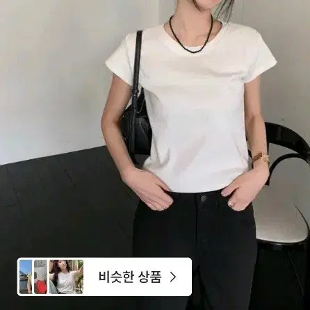 [SOLD OUT] 프릴리 DB. Clory Basic Half Tee 레드,네이비 일괄판매