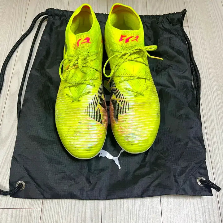 [BUNJANG] Puma Future 8 Ultimate MG Soccer Cleats / 푸마 퓨처8 얼티메이트 mg 265