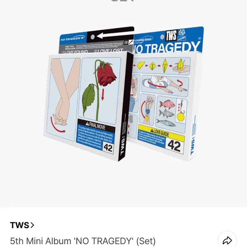 [BUNJANG] TWS Unsealed Album Set / 투어스 미개봉 앨범 세트