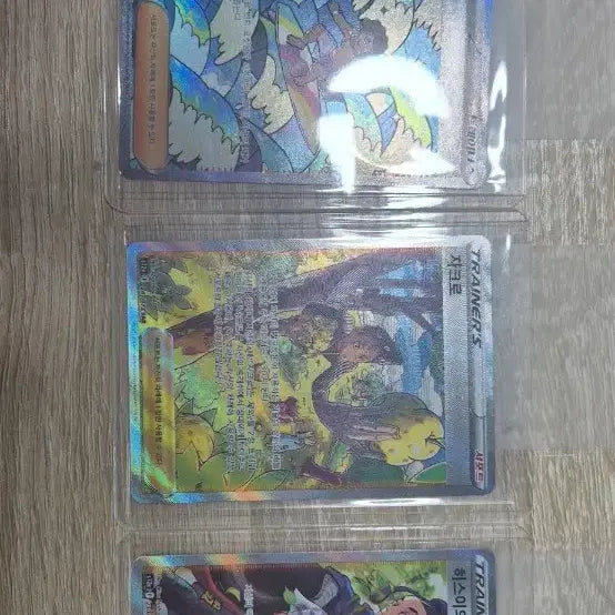 [BUNJANG] Trainer Card Collection / 트레이너카드 팝니다