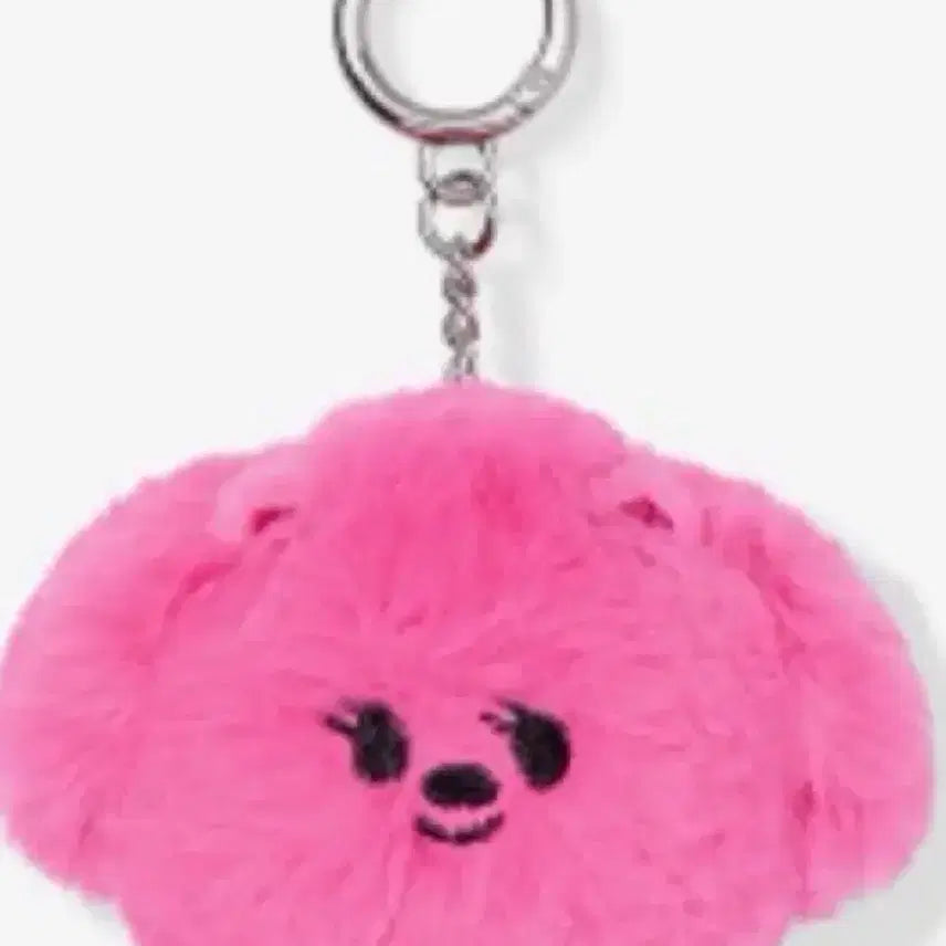[SOLD OUT] 뿔바투 밤긋 페이스키링 미개봉 양도 수빈연준범규태현휴닝카이