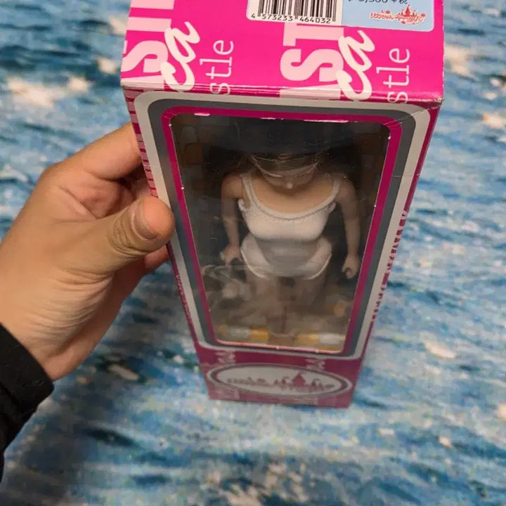 [BUNJANG] Castle &amp; Lyrica Friend Doll Ayano / 캐슬리카 프렌드돌 아야노