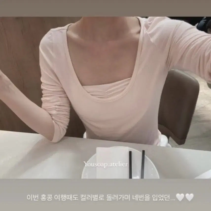[BUNJANG] U-SOUP Layered Tee Set Pink / 유솝 레이어드 티 세트 핑크