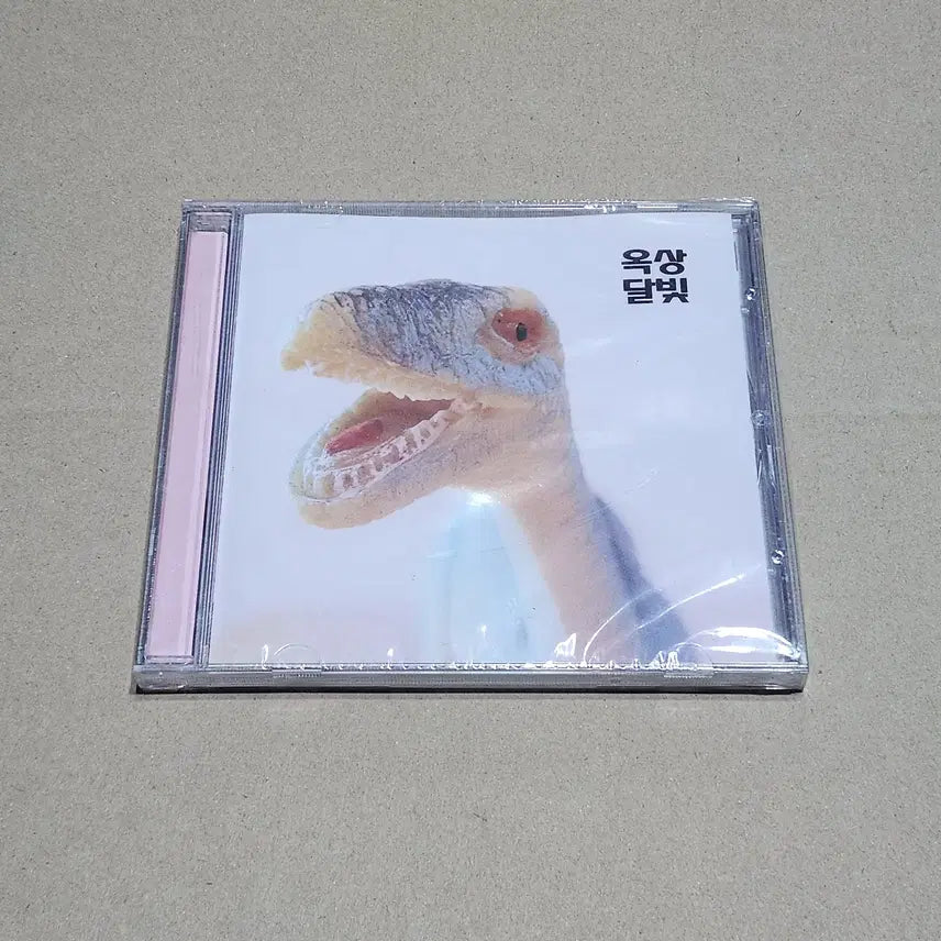 [BUNJANG] Okdal Debut Album EP Mini 1st &