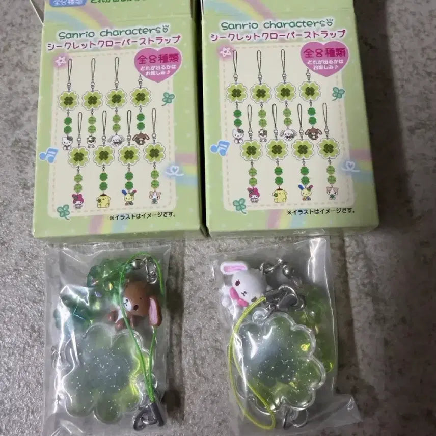 [BUNJANG] Sanrio Heisei Clover Random Strap Shirokuro Usa Set / 산리오 헤이세이 클로버 랜덤 스트랩 시로우사 쿠로우사 세트