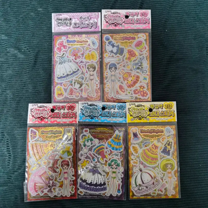 [BUNJANG] Twinkle Twinkle Little Star Twin Princess Coordinate Sticker Set (Small Size) - 5 Types - Sealed / 신쌍공 신비한별의쌍둥이공주 코디스티커 작은판 미개봉 5종