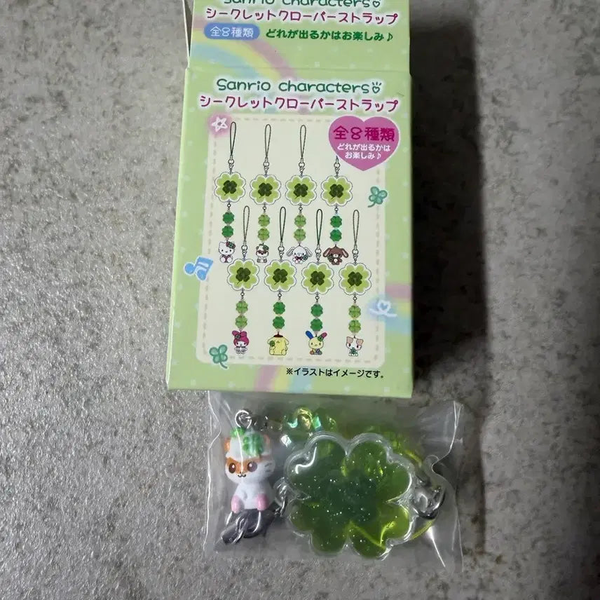 [BUNJANG] Sanrio Heisei Clover Random Strap Kuriring / 산리오 헤이세이 클로버 랜덤 스트랩 쿠리링