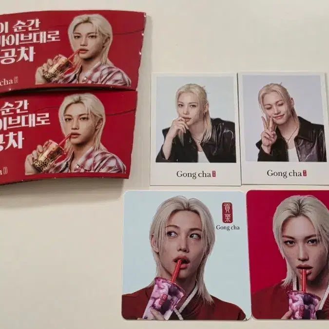 [SOLD OUT] 공차 필릭스 skz felix