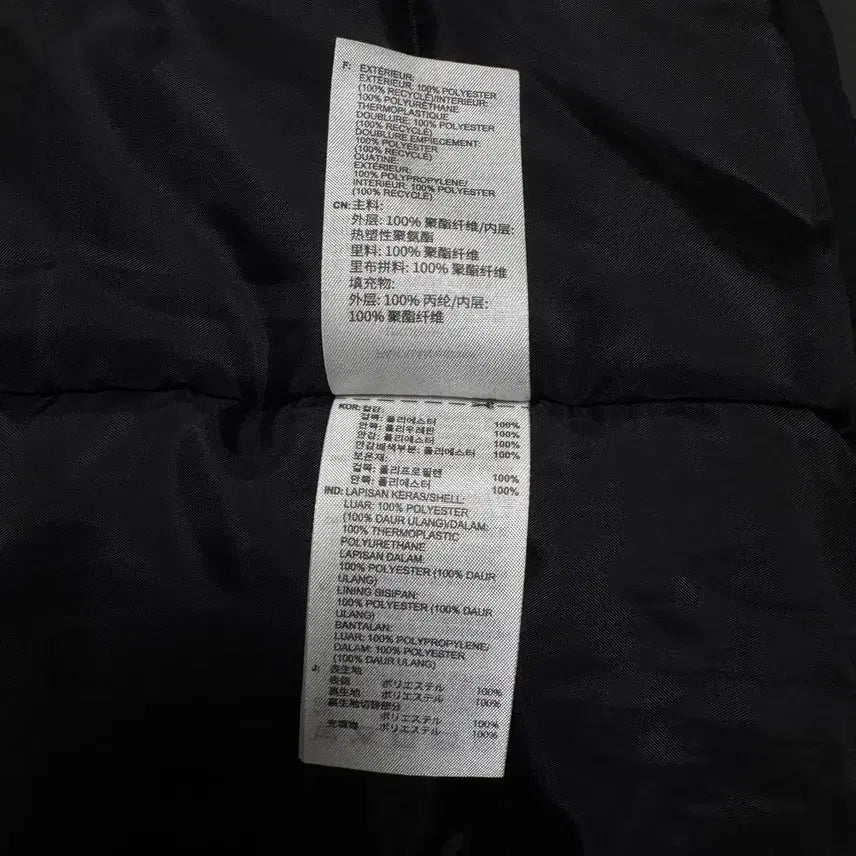 [BUNJANG] 아디다스 티로 스타디움 패딩 파카 XL 사이즈 블랙 / 아디다스 티로 스타디움 패딩 파카 XL 사이즈 블랙