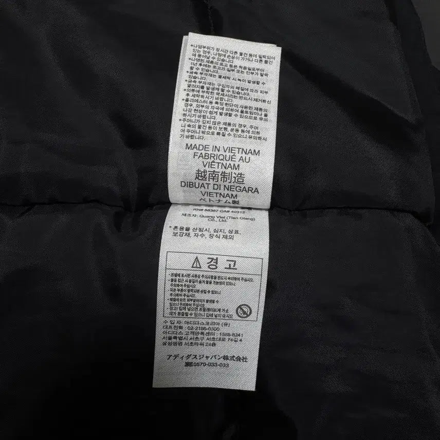 [BUNJANG] 아디다스 티로 스타디움 패딩 파카 XL 사이즈 블랙 / 아디다스 티로 스타디움 패딩 파카 XL 사이즈 블랙