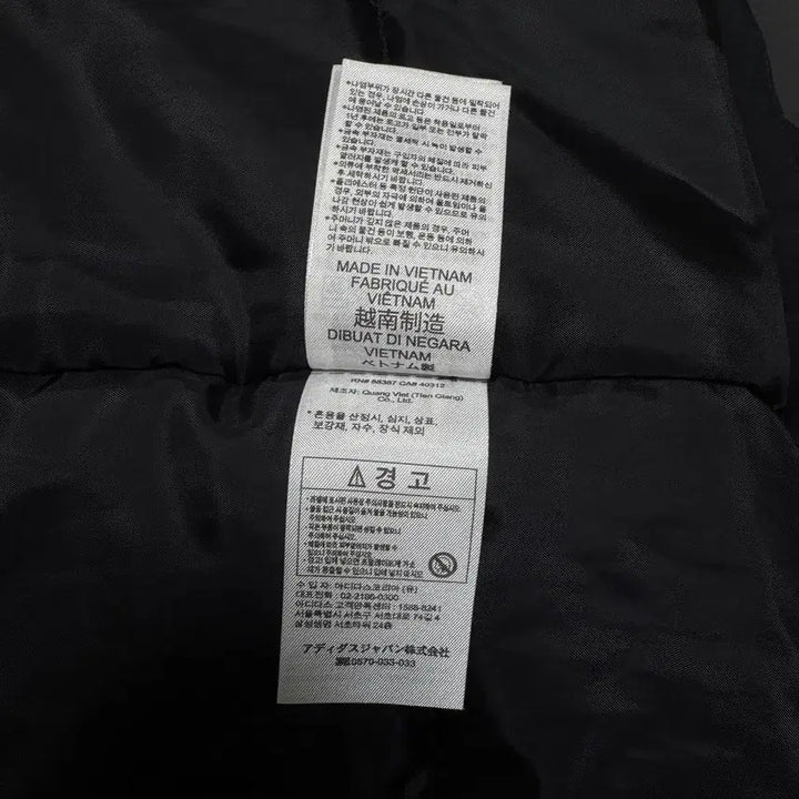 [BUNJANG] 아디다스 티로 스타디움 패딩 파카 XL 사이즈 블랙 / 아디다스 티로 스타디움 패딩 파카 XL 사이즈 블랙