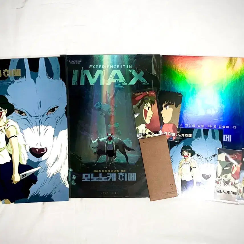 [SOLD OUT] 모노노케히메 일괄 판매 | 아트그라피 와이드 포스터 스페셜티켓 IMAX