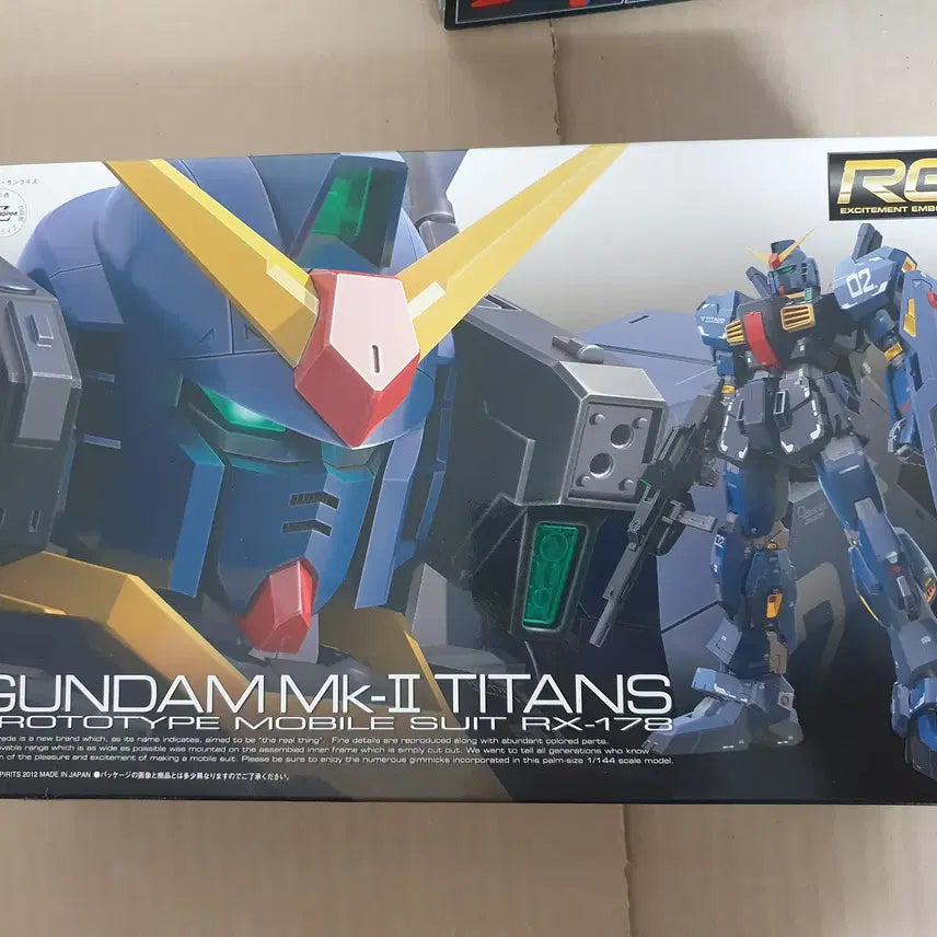 [BUNJANG] RG Gundam Mk.II Titans Color / RG 건담 마크2 (MK-2) 티탄즈 컬러