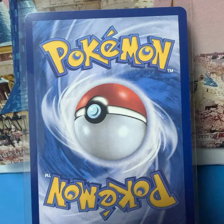 [BUNJANG] Pokemon Card 151 Sandshrew Master Ball / 포켓몬카드 151 모래두지 마스터볼