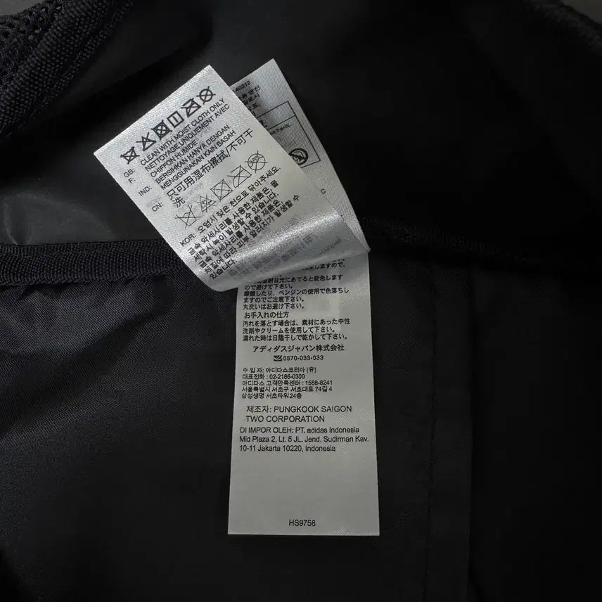 [SOLD OUT] 아디다스 티로 리그 백팩 L 사이즈 블랙