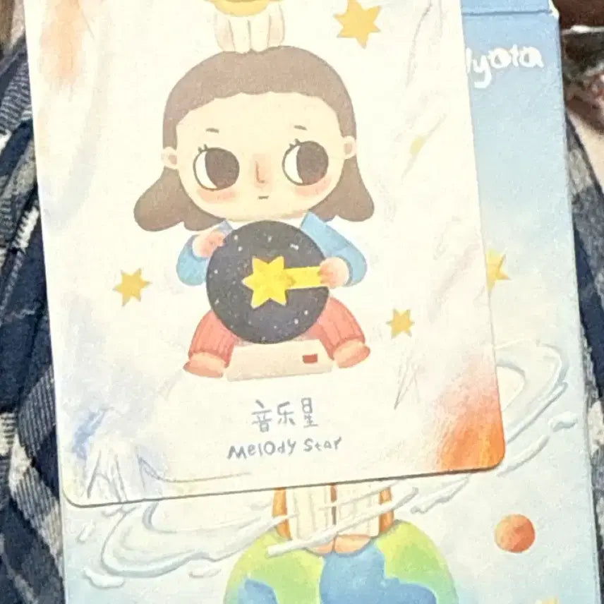 [BUNJANG] Nyohta We Are All Stars Series Melody Star / 뇨타 우리는 모두 별이다 시리즈 Melody Star