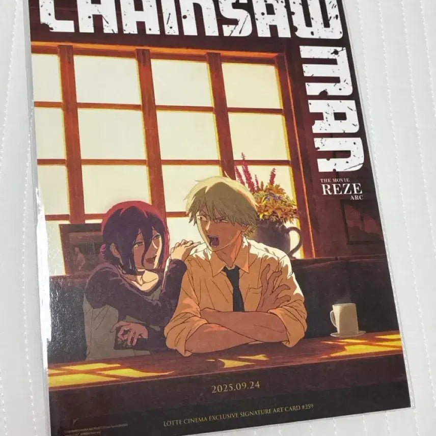 [BUNJANG] Chainsaw Man Movie Poster POB / 체인소맨 영화 포스터 특전