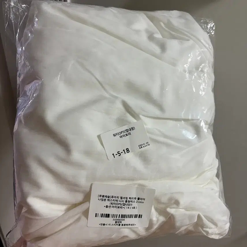 [SOLD OUT] 새상품) 플랫퍼 퓨어리 롱원피스