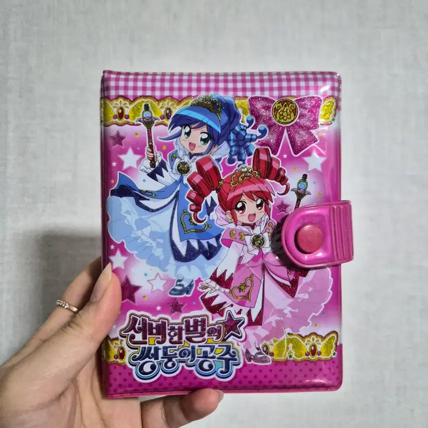 [BUNJANG] Magical Princess Twin Diary + Sticker Set / 신쌍공 신비한별의쌍둥이공주 >플레이용< 다이어리 + 스티커