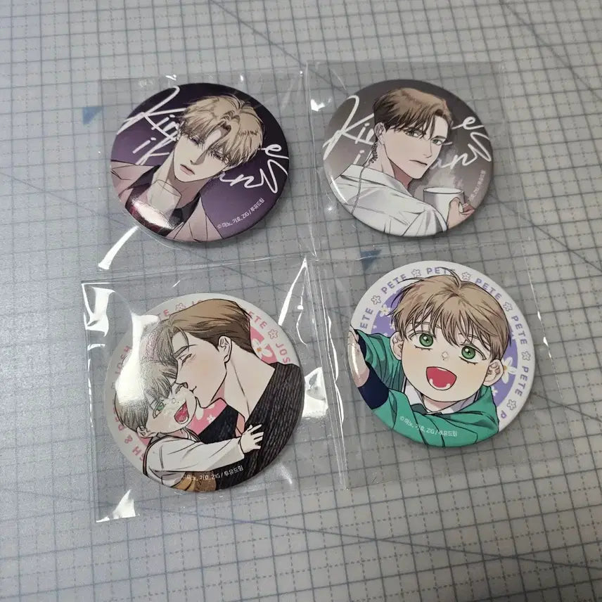 [BUNJANG] Fantazit Kissmeifyoucan Key Keep Bundle Set Can Badge / 판타지트 키스미이프유캔 키이프 캔뱃지 일괄