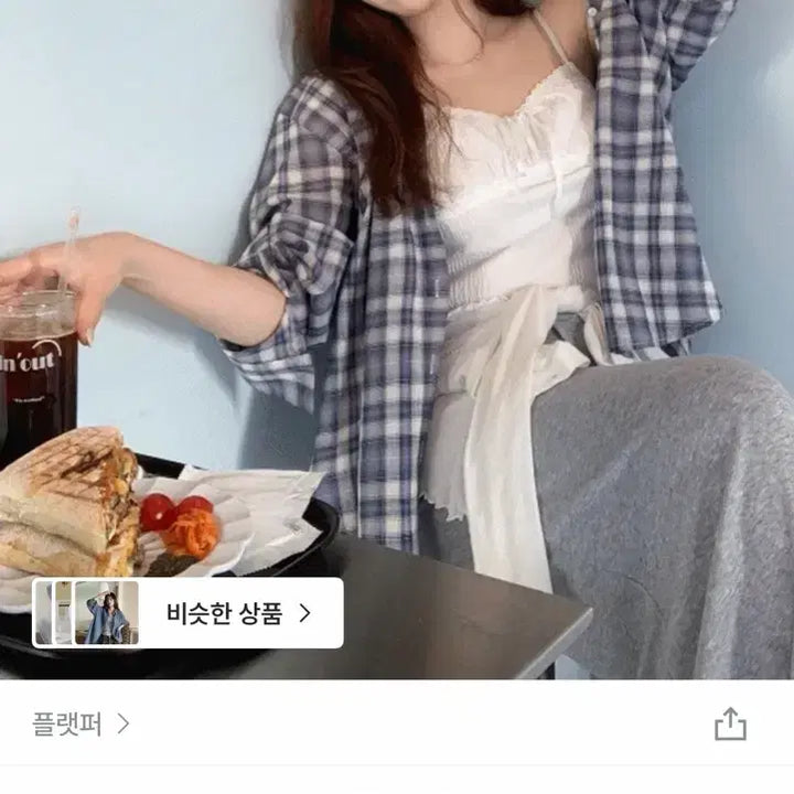 [SOLD OUT] 플랫퍼 커리 여리핏 체크 남방